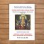 Programma della festa della Madonna della Civita 2025