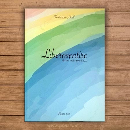 Liberosentire
